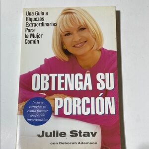 Book - Spanish Edition